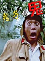 荷兰肥妇bbww